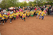 Start 400 m Kinder, Teil 2 (©Foto:  Martin Schmitz)